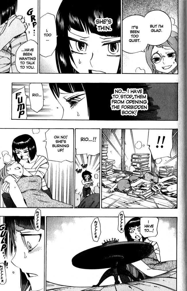 Muhyo to Rouji Chapter 81 page 5 - Chapter 81 : Contact