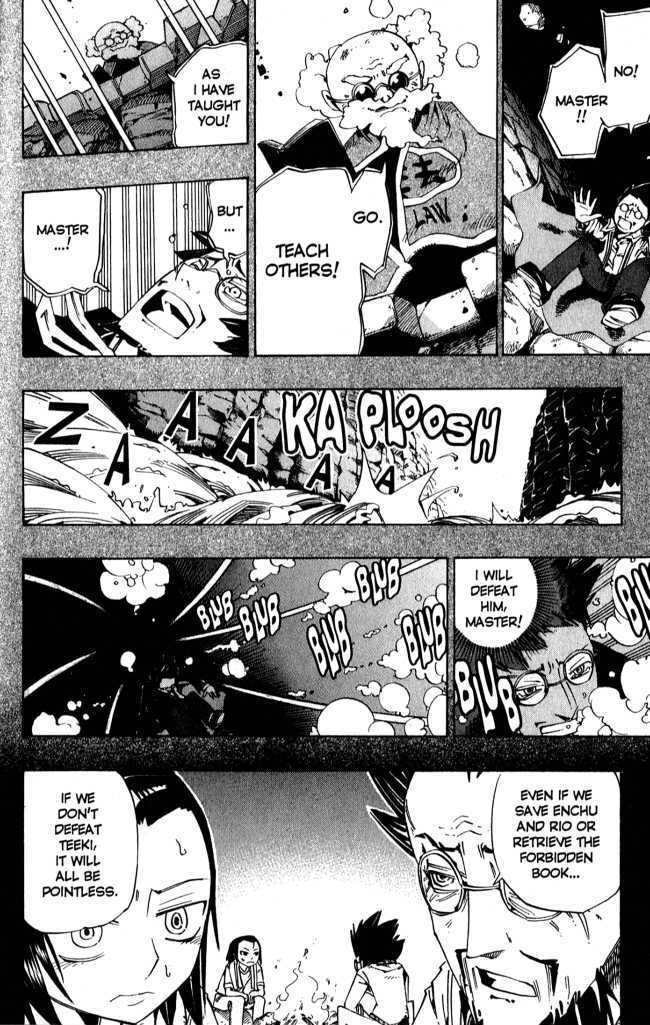 Muhyo to Rouji Chapter 82 page 10 - Chapter 82 : Isabi