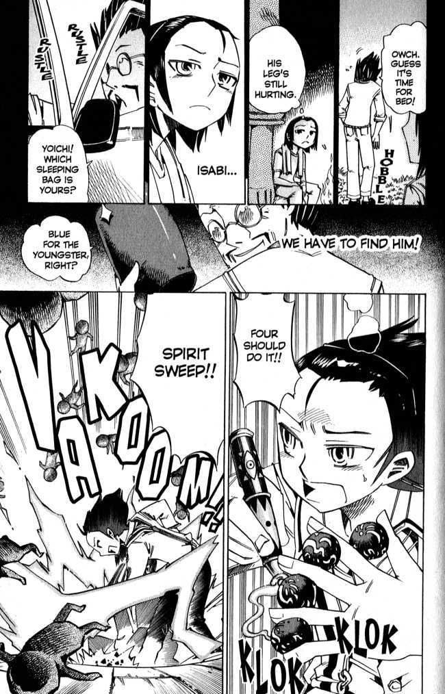 Muhyo to Rouji Chapter 82 page 11 - Chapter 82 : Isabi
