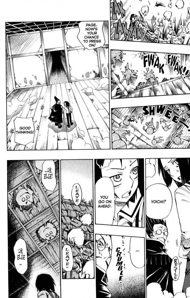 Muhyo to Rouji Chapter 82 page 12 - Chapter 82 : Isabi