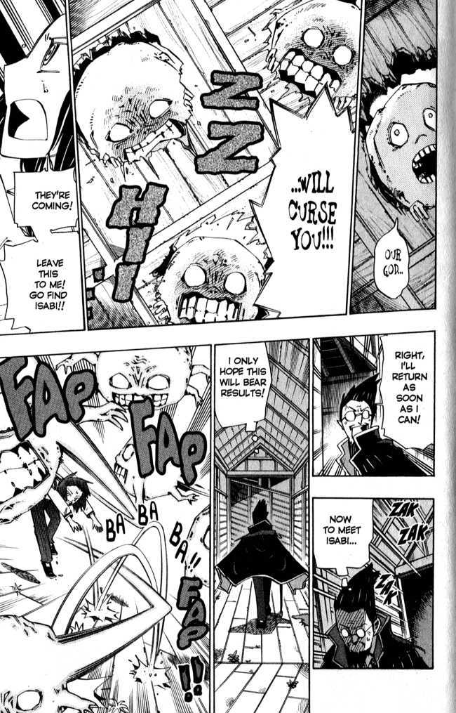 Muhyo to Rouji Chapter 82 page 13 - Chapter 82 : Isabi