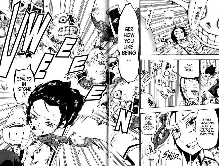 Muhyo to Rouji Chapter 82 page 14 - Chapter 82 : Isabi