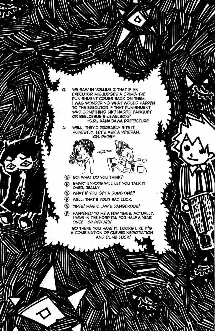 Muhyo to Rouji Chapter 82 page 17 - Chapter 82 : Isabi
