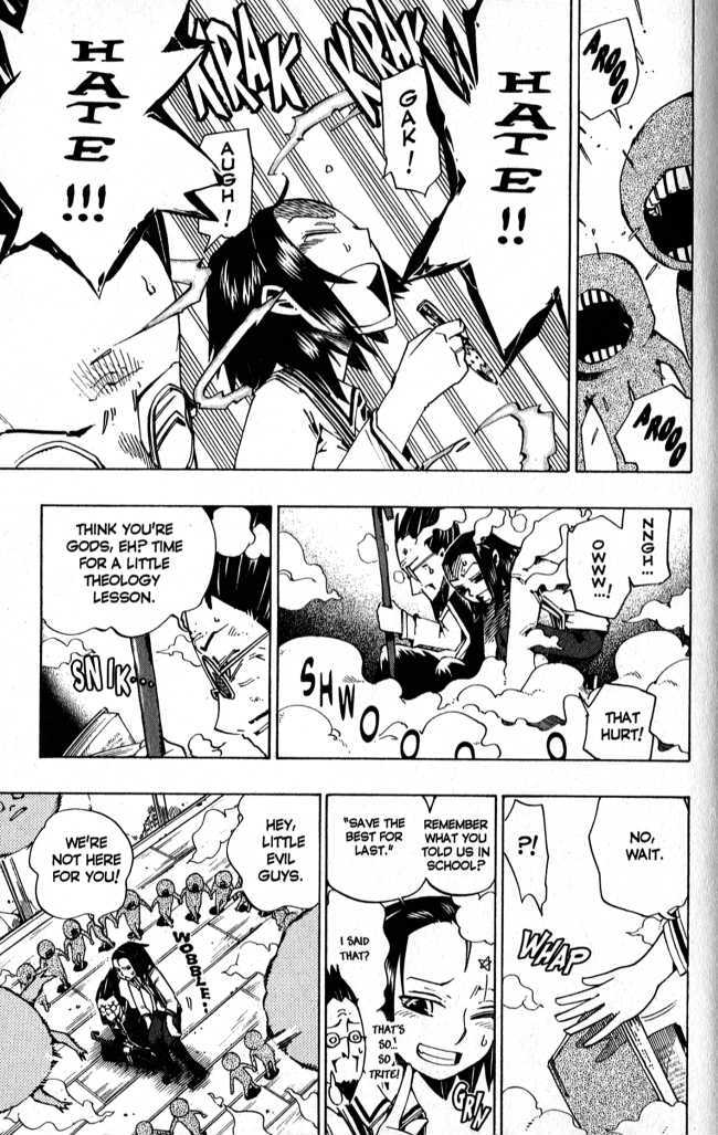 Muhyo to Rouji Chapter 82 page 3 - Chapter 82 : Isabi