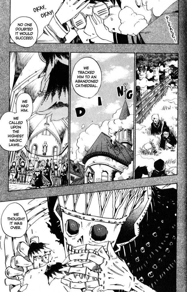 Muhyo to Rouji Chapter 82 page 7 - Chapter 82 : Isabi