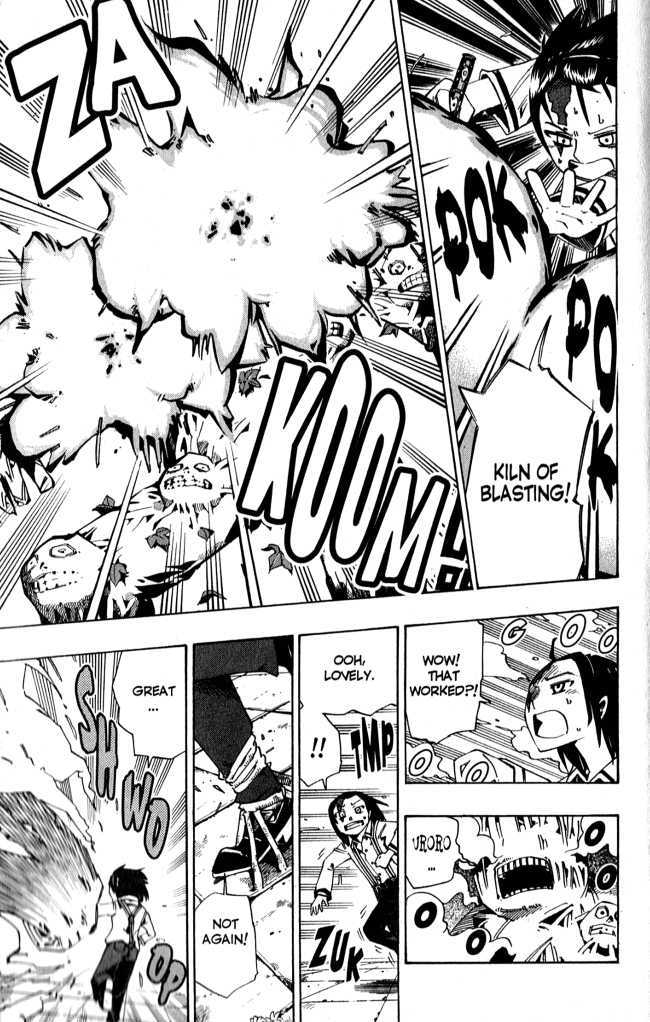Muhyo to Rouji Chapter 83 page 10 - Chapter 83 : King of the Mountain