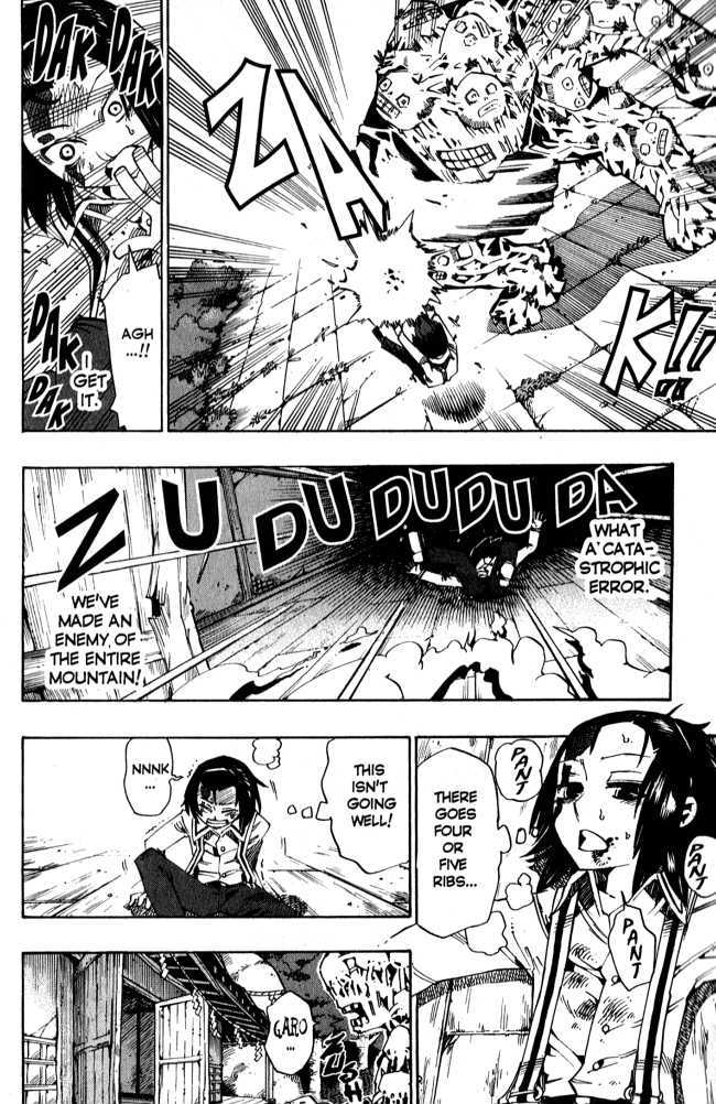 Muhyo to Rouji Chapter 83 page 11 - Chapter 83 : King of the Mountain