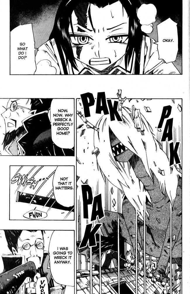 Muhyo to Rouji Chapter 83 page 12 - Chapter 83 : King of the Mountain