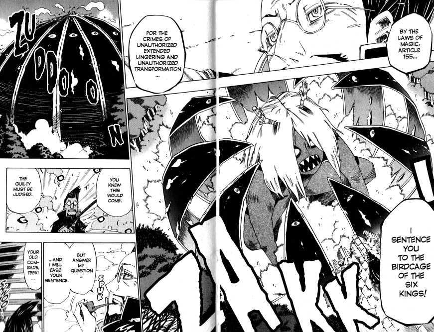 Muhyo to Rouji Chapter 83 page 13 - Chapter 83 : King of the Mountain
