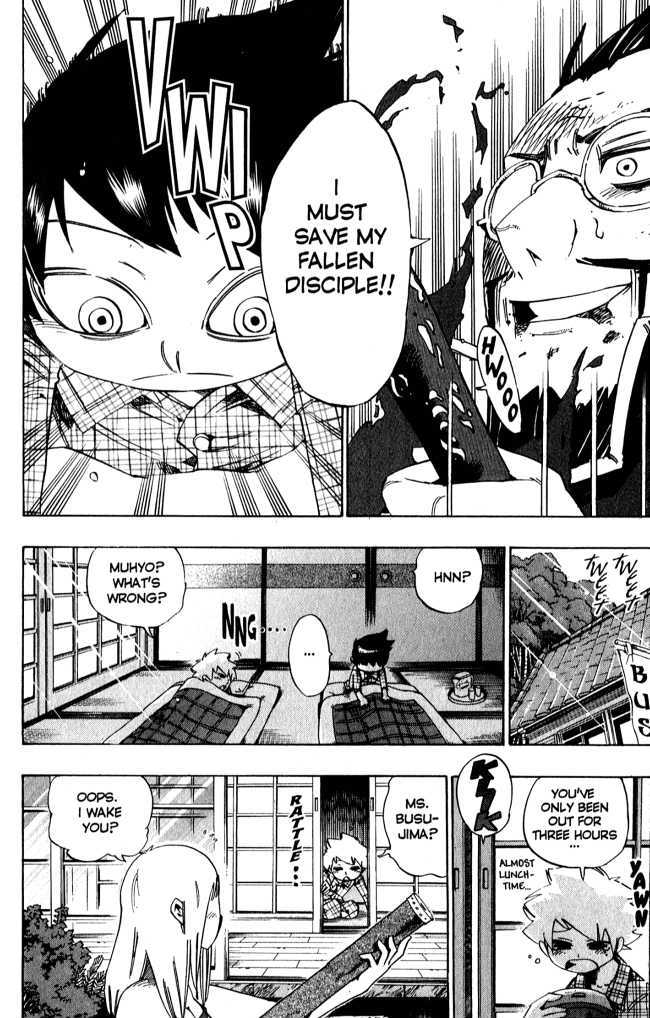Muhyo to Rouji Chapter 83 page 16 - Chapter 83 : King of the Mountain