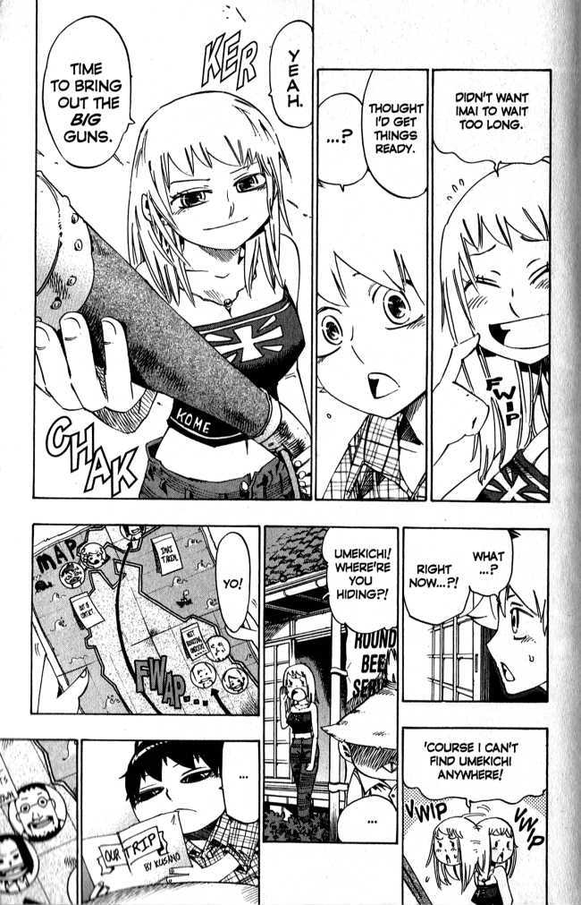 Muhyo to Rouji Chapter 83 page 17 - Chapter 83 : King of the Mountain