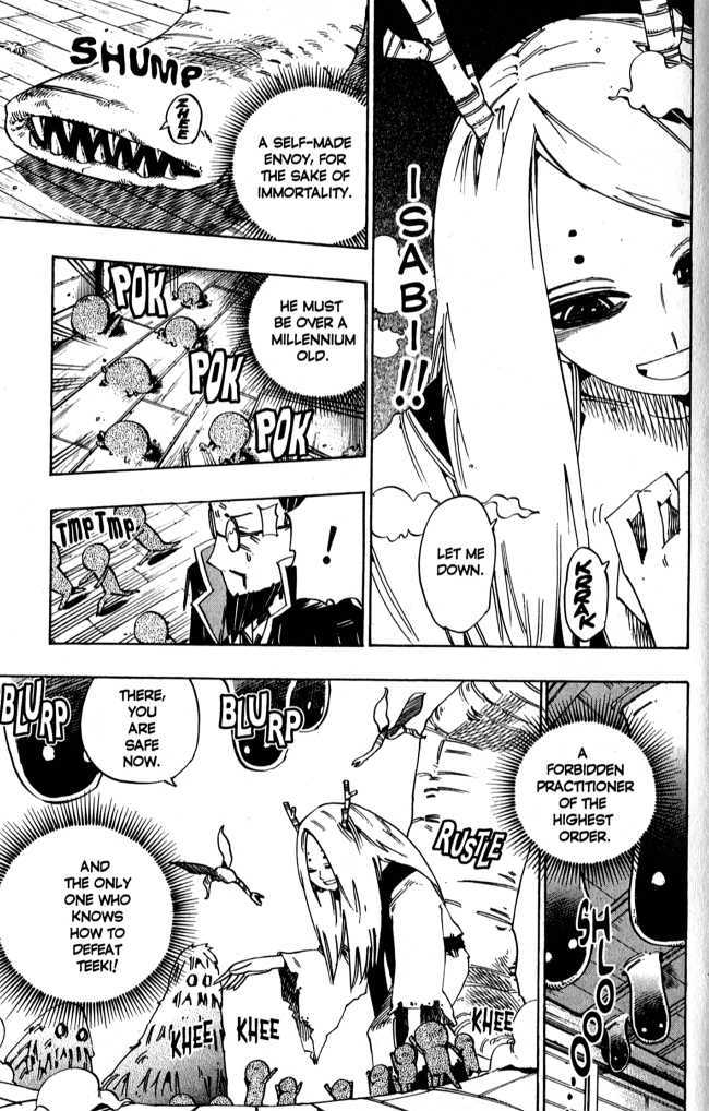 Muhyo to Rouji Chapter 83 page 3 - Chapter 83 : King of the Mountain