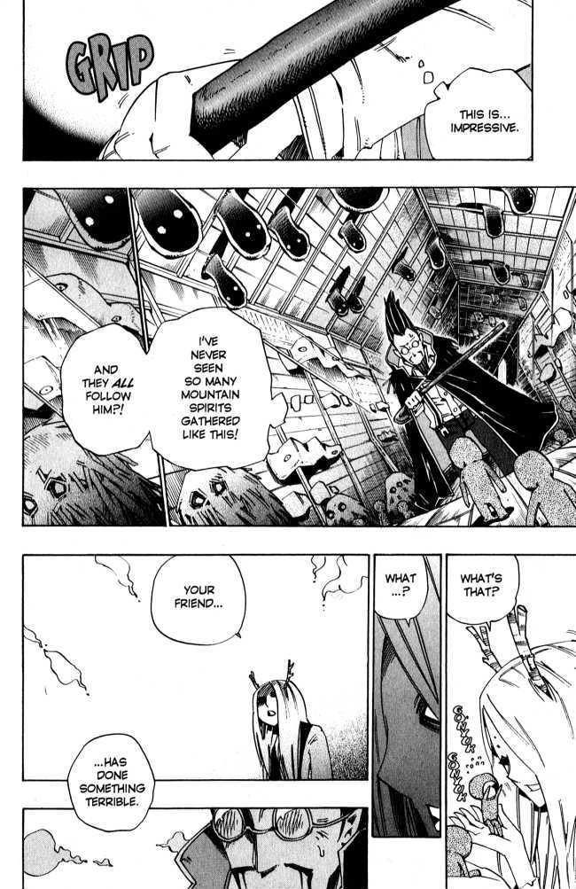 Muhyo to Rouji Chapter 83 page 4 - Chapter 83 : King of the Mountain