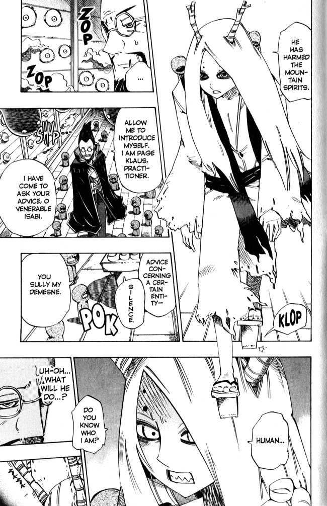 Muhyo to Rouji Chapter 83 page 5 - Chapter 83 : King of the Mountain