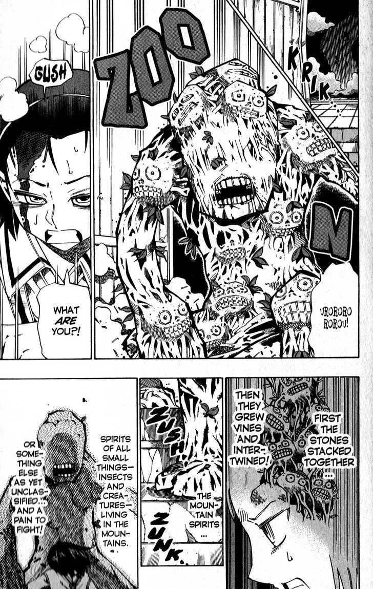 Muhyo to Rouji Chapter 83 page 8 - Chapter 83 : King of the Mountain