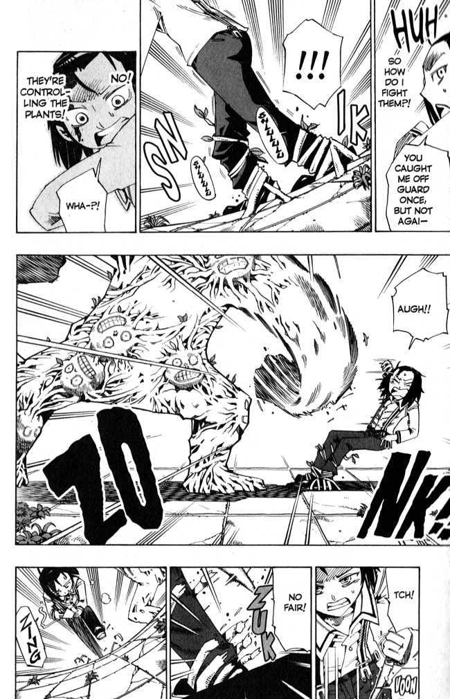 Muhyo to Rouji Chapter 83 page 9 - Chapter 83 : King of the Mountain