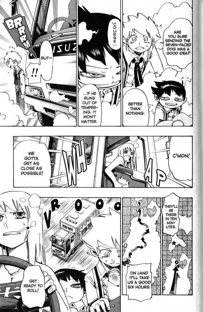 Muhyo to Rouji Chapter 84 page 12 - Chapter 84 : The Bells of Troy