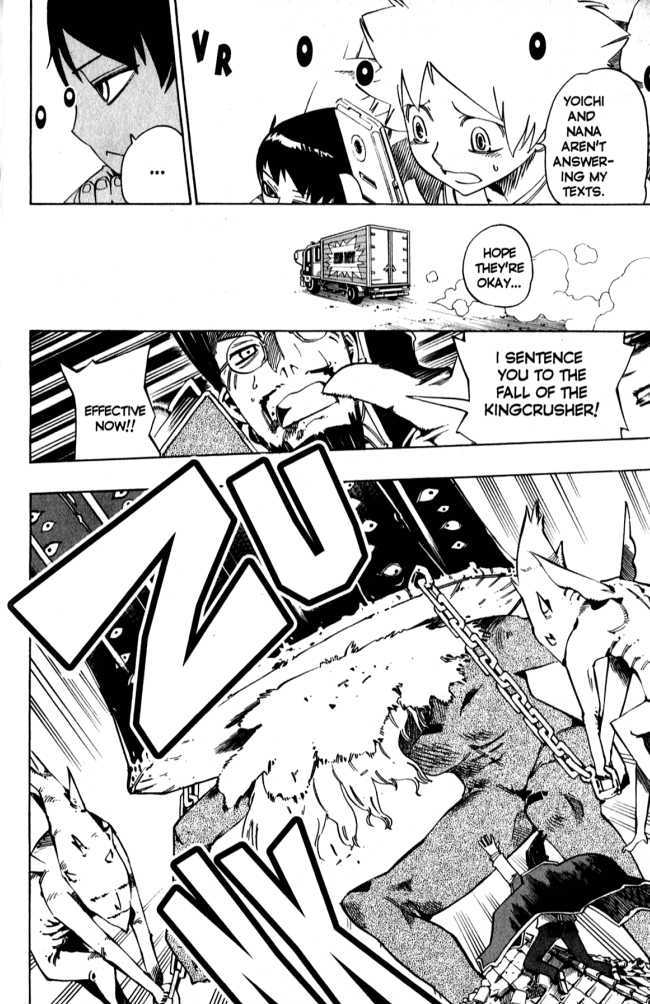Muhyo to Rouji Chapter 84 page 13 - Chapter 84 : The Bells of Troy