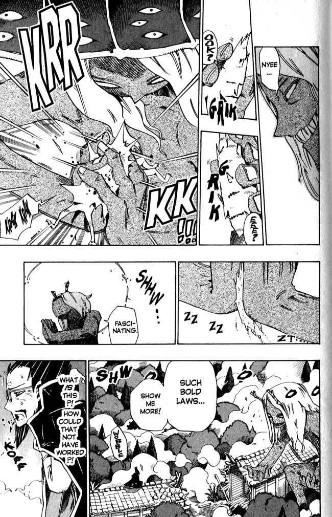 Muhyo to Rouji Chapter 84 page 14 - Chapter 84 : The Bells of Troy