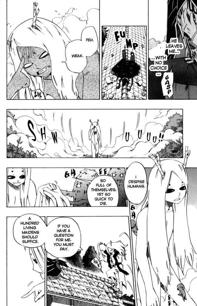 Muhyo to Rouji Chapter 84 page 15 - Chapter 84 : The Bells of Troy