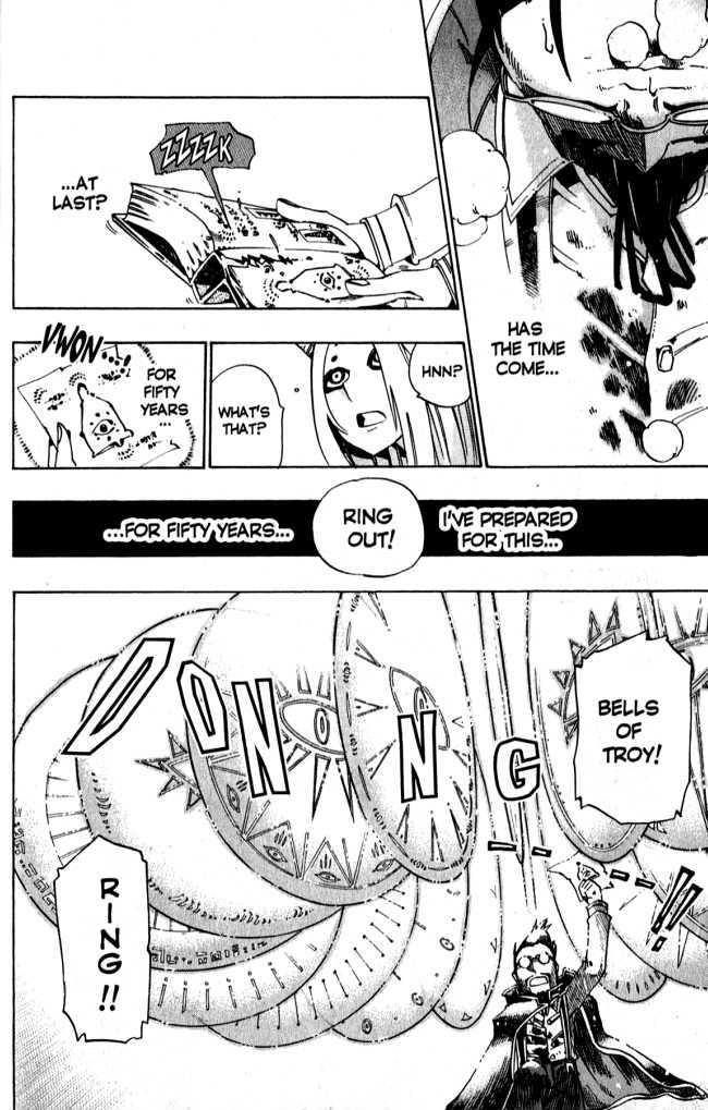 Muhyo to Rouji Chapter 84 page 17 - Chapter 84 : The Bells of Troy