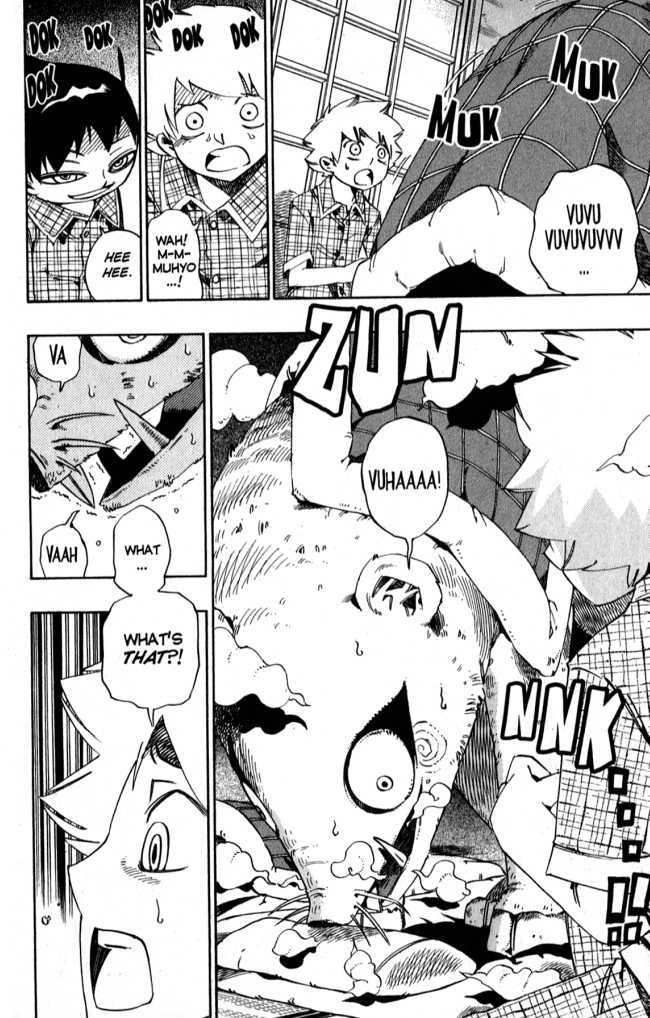 Muhyo to Rouji Chapter 84 page 2 - Chapter 84 : The Bells of Troy