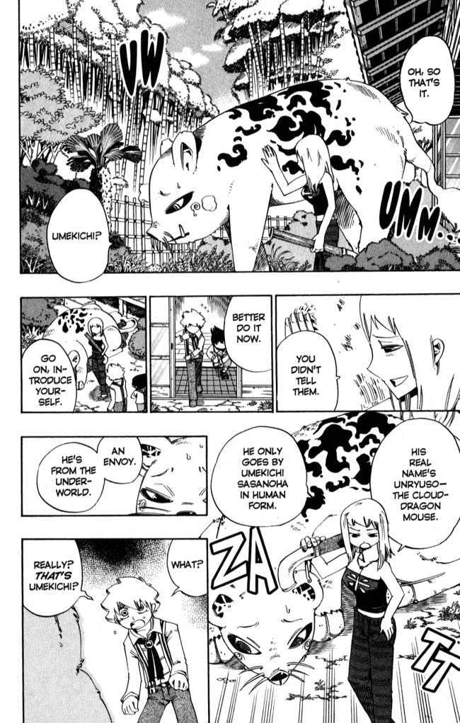 Muhyo to Rouji Chapter 84 page 4 - Chapter 84 : The Bells of Troy
