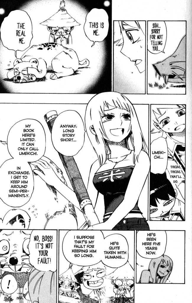 Muhyo to Rouji Chapter 84 page 5 - Chapter 84 : The Bells of Troy