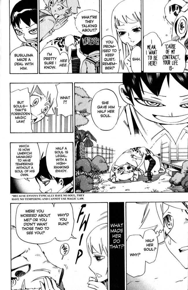 Muhyo to Rouji Chapter 84 page 6 - Chapter 84 : The Bells of Troy
