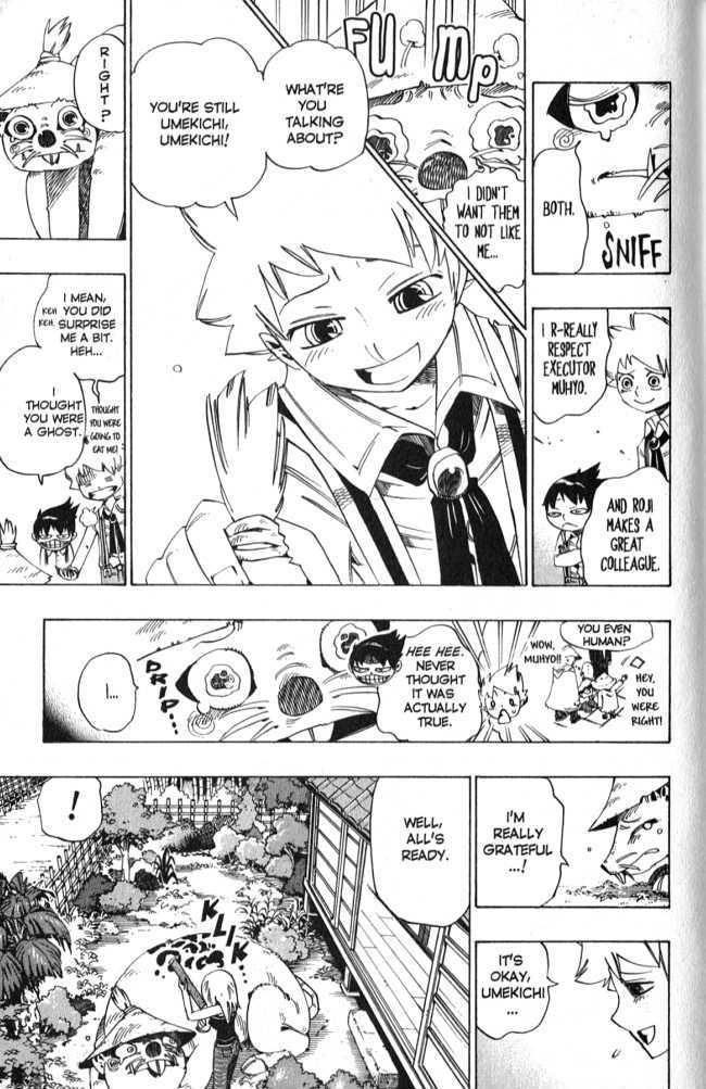 Muhyo to Rouji Chapter 84 page 7 - Chapter 84 : The Bells of Troy