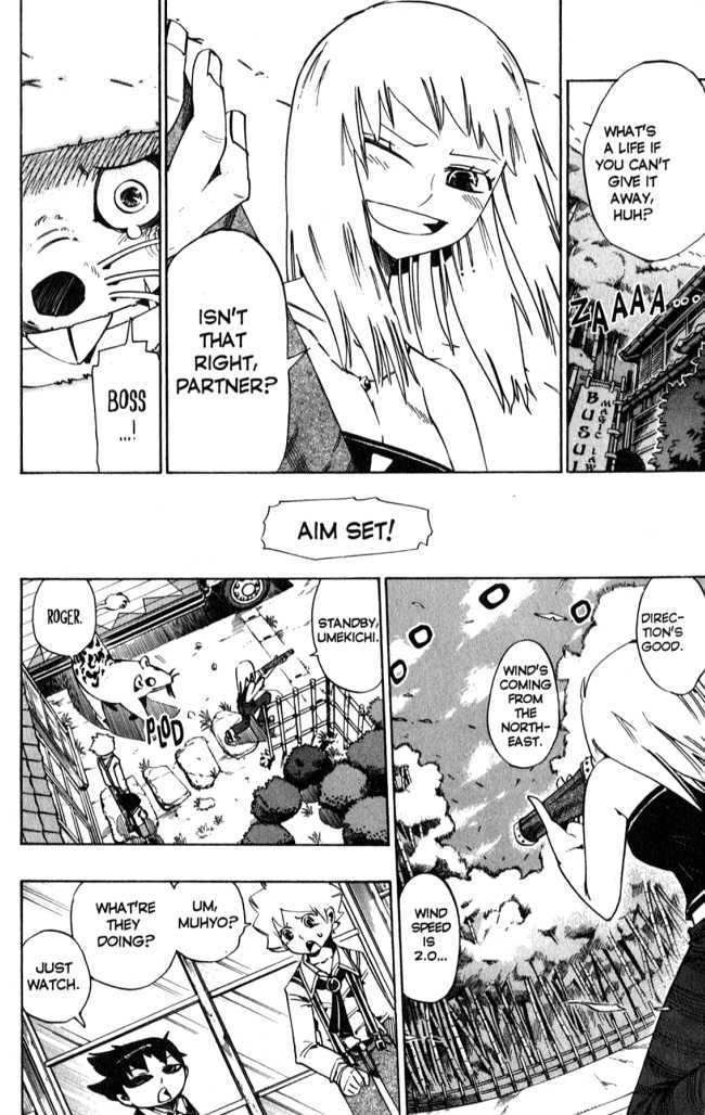Muhyo to Rouji Chapter 84 page 8 - Chapter 84 : The Bells of Troy