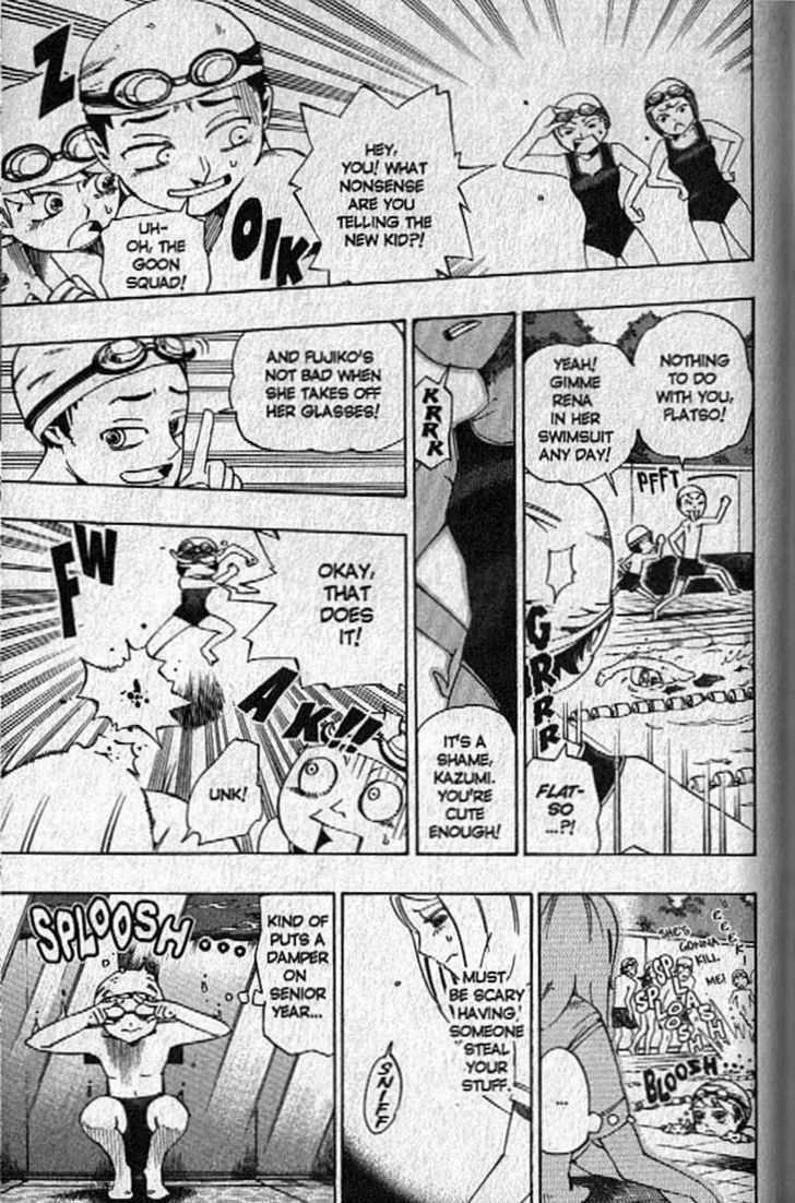 Muhyo to Rouji Chapter 85.5 page 13 - Chapter 85.5 : ~Omake~ Countdown to Death