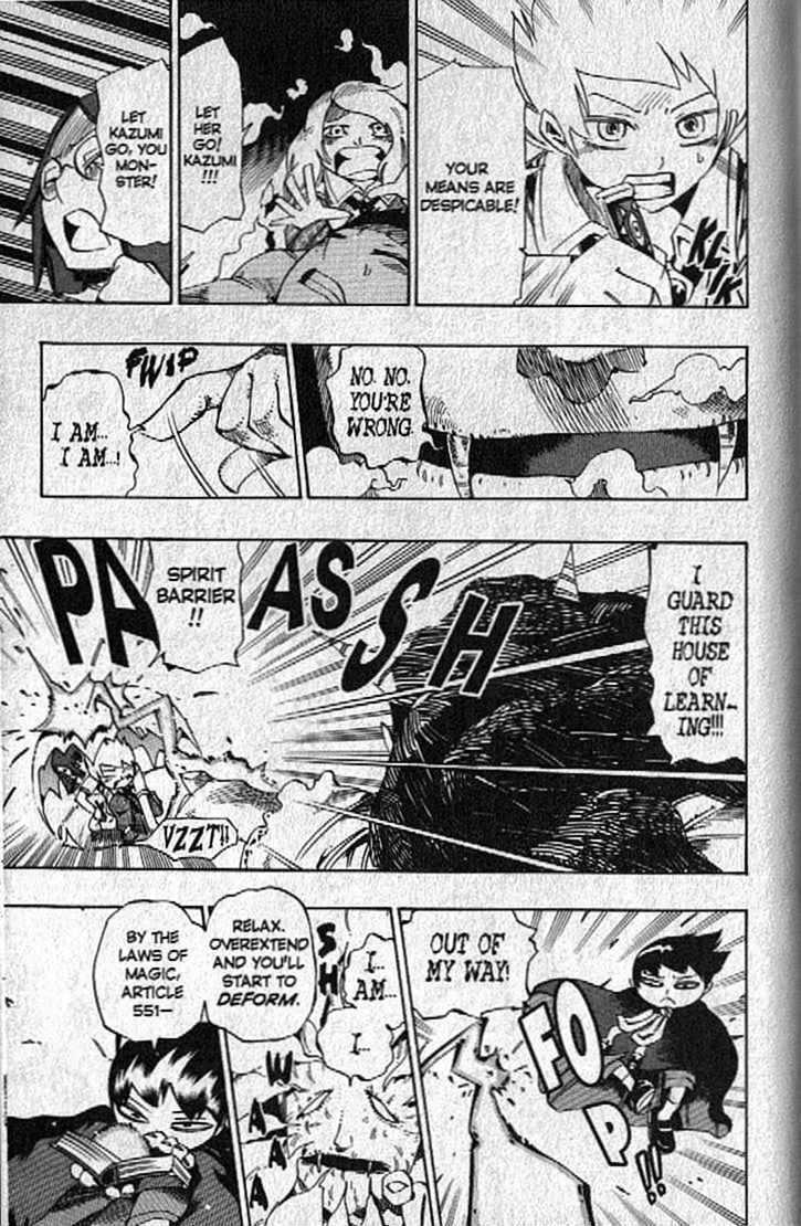 Muhyo to Rouji Chapter 85.5 page 26 - Chapter 85.5 : ~Omake~ Countdown to Death