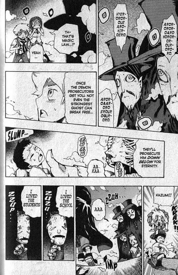 Muhyo to Rouji Chapter 85.5 page 28 - Chapter 85.5 : ~Omake~ Countdown to Death