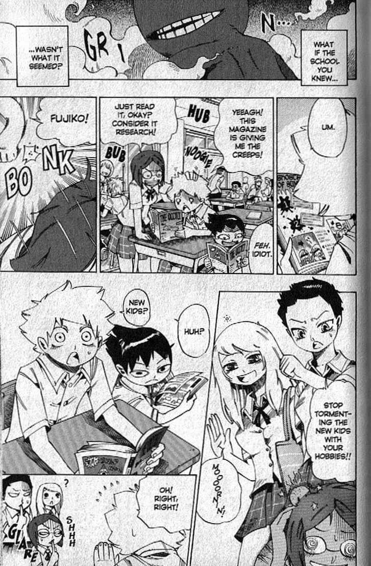 Muhyo to Rouji Chapter 85.5 page 3 - Chapter 85.5 : ~Omake~ Countdown to Death
