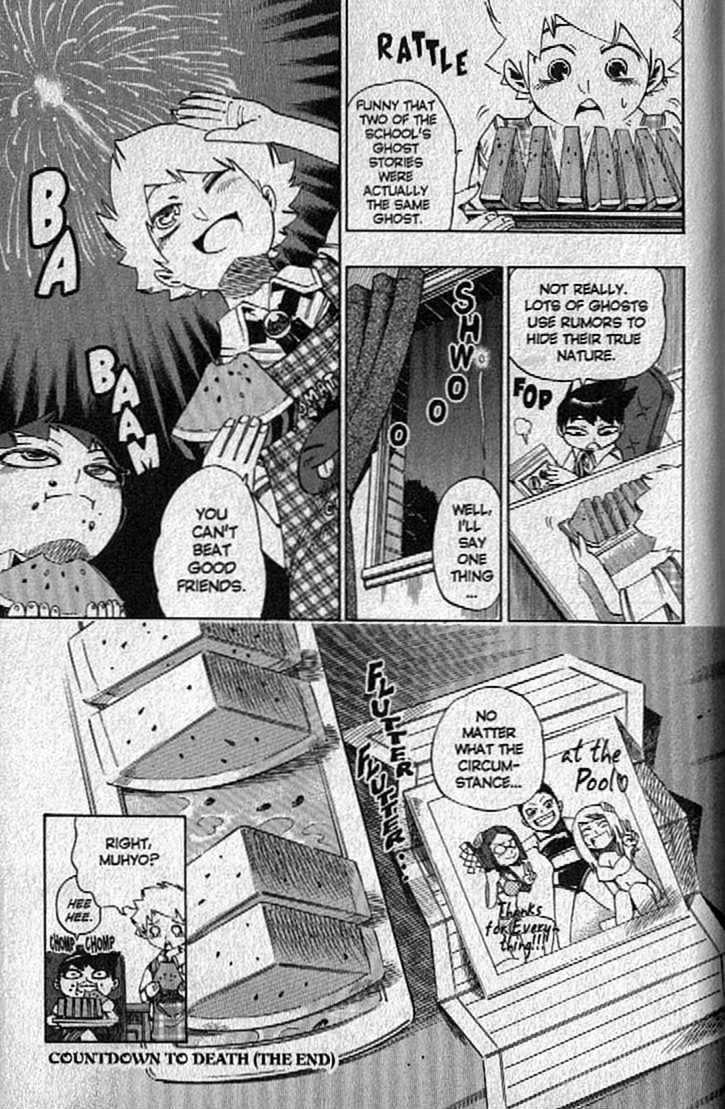 Muhyo to Rouji Chapter 85.5 page 31 - Chapter 85.5 : ~Omake~ Countdown to Death