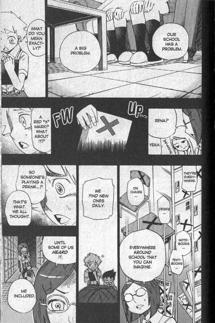 Muhyo to Rouji Chapter 85.5 page 5 - Chapter 85.5 : ~Omake~ Countdown to Death