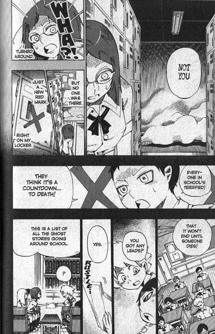 Muhyo to Rouji Chapter 85.5 page 6 - Chapter 85.5 : ~Omake~ Countdown to Death