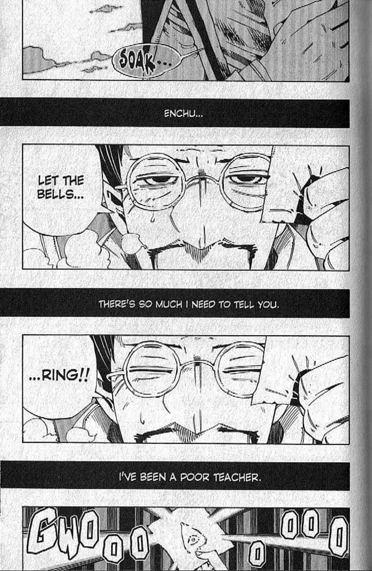 Muhyo to Rouji Chapter 85 page 11 - Chapter 85 : A New Rule