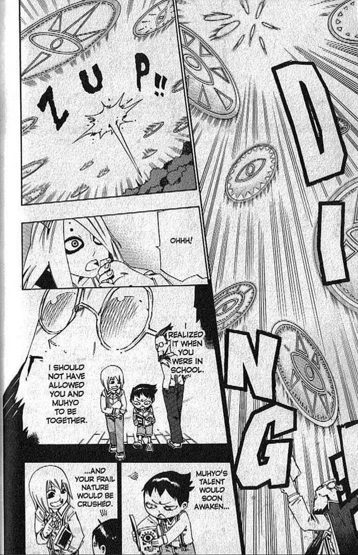 Muhyo to Rouji Chapter 85 page 12 - Chapter 85 : A New Rule