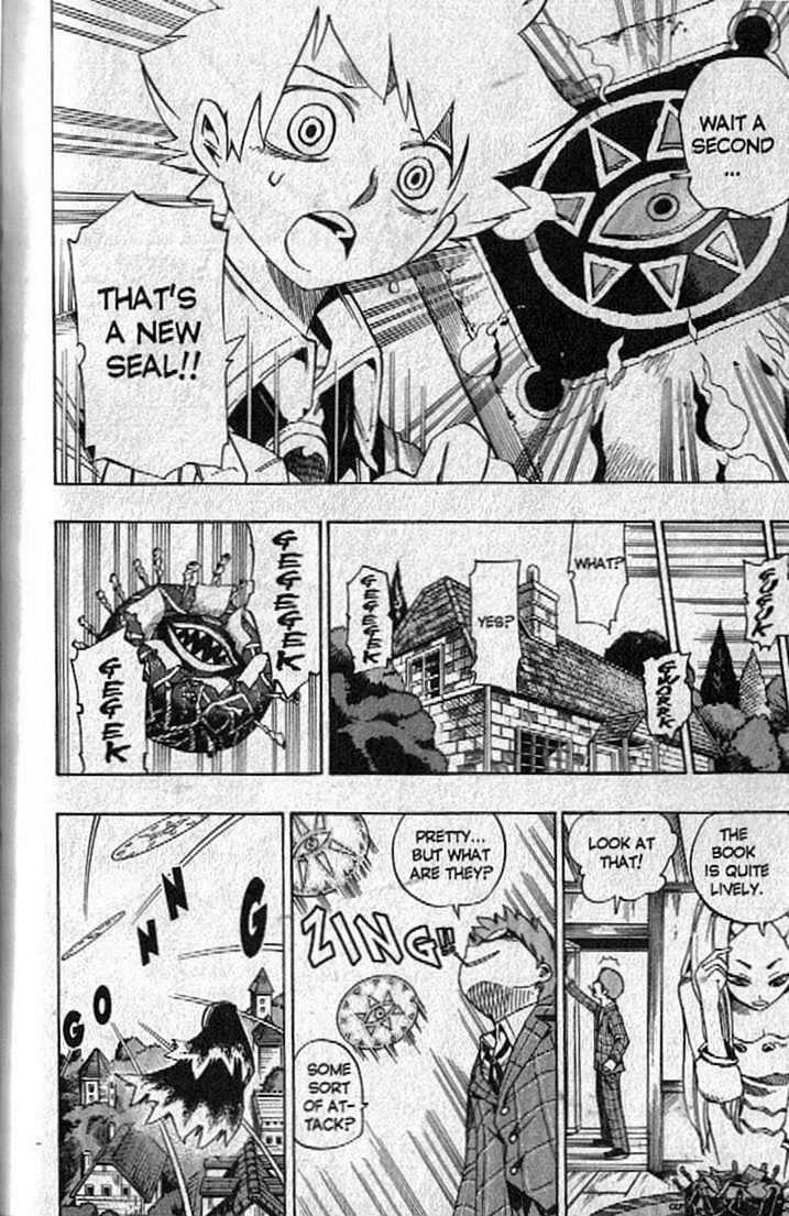 Muhyo to Rouji Chapter 85 page 15 - Chapter 85 : A New Rule