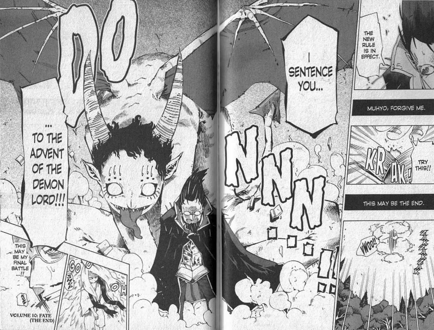 Muhyo to Rouji Chapter 85 page 17 - Chapter 85 : A New Rule