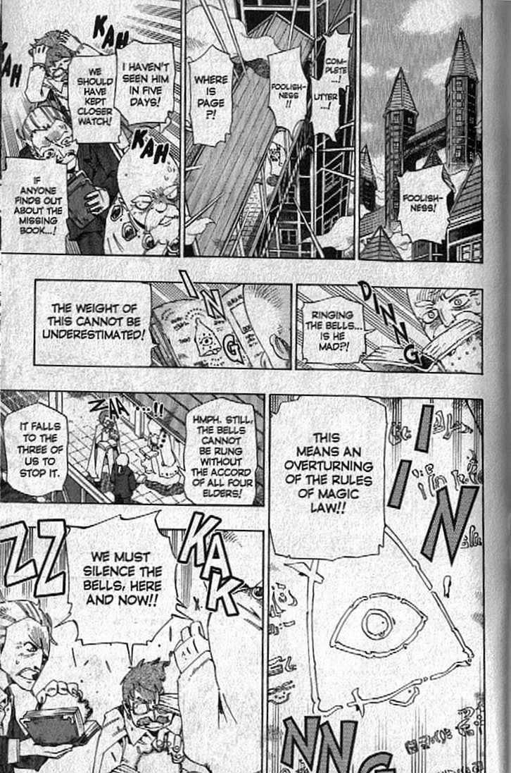 Muhyo to Rouji Chapter 85 page 5 - Chapter 85 : A New Rule