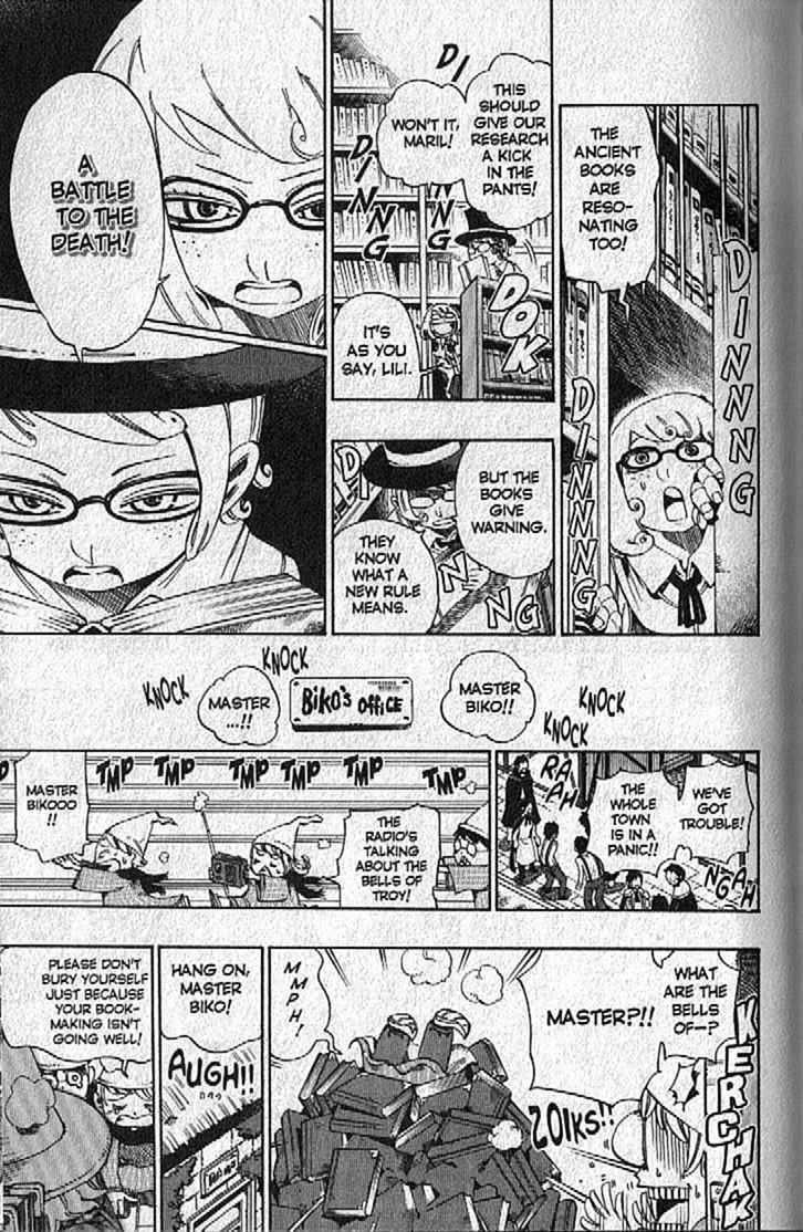 Muhyo to Rouji Chapter 85 page 7 - Chapter 85 : A New Rule