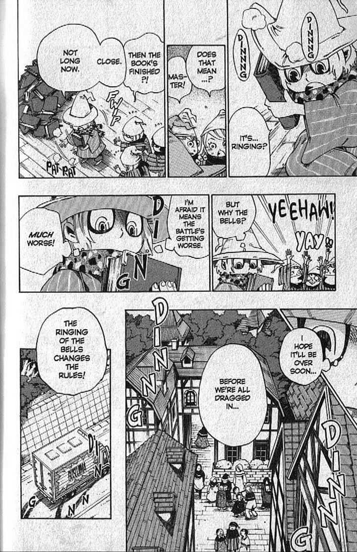 Muhyo to Rouji Chapter 85 page 8 - Chapter 85 : A New Rule