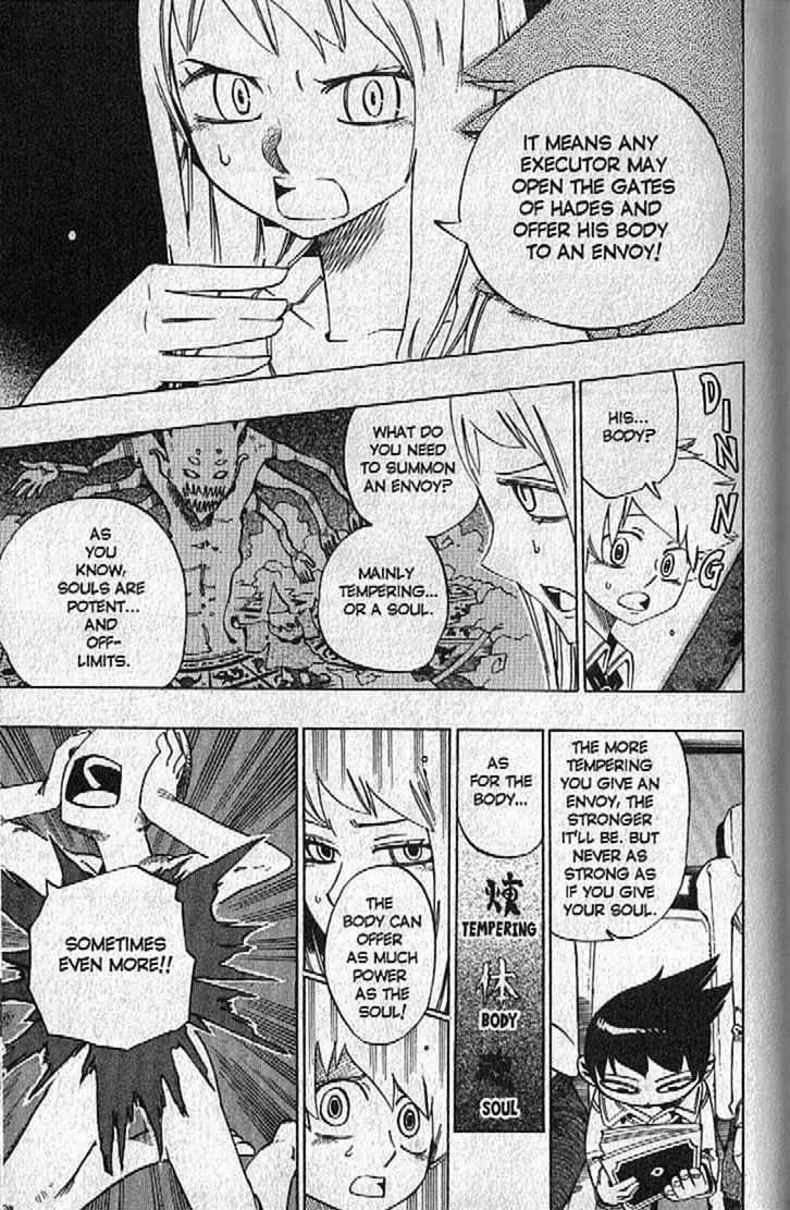 Muhyo to Rouji Chapter 85 page 9 - Chapter 85 : A New Rule