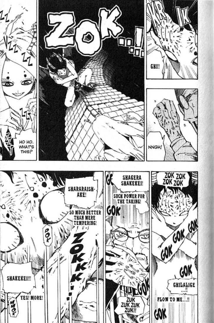 Muhyo to Rouji Chapter 86 page 10 - Chapter 86 : Flesh and Blood
