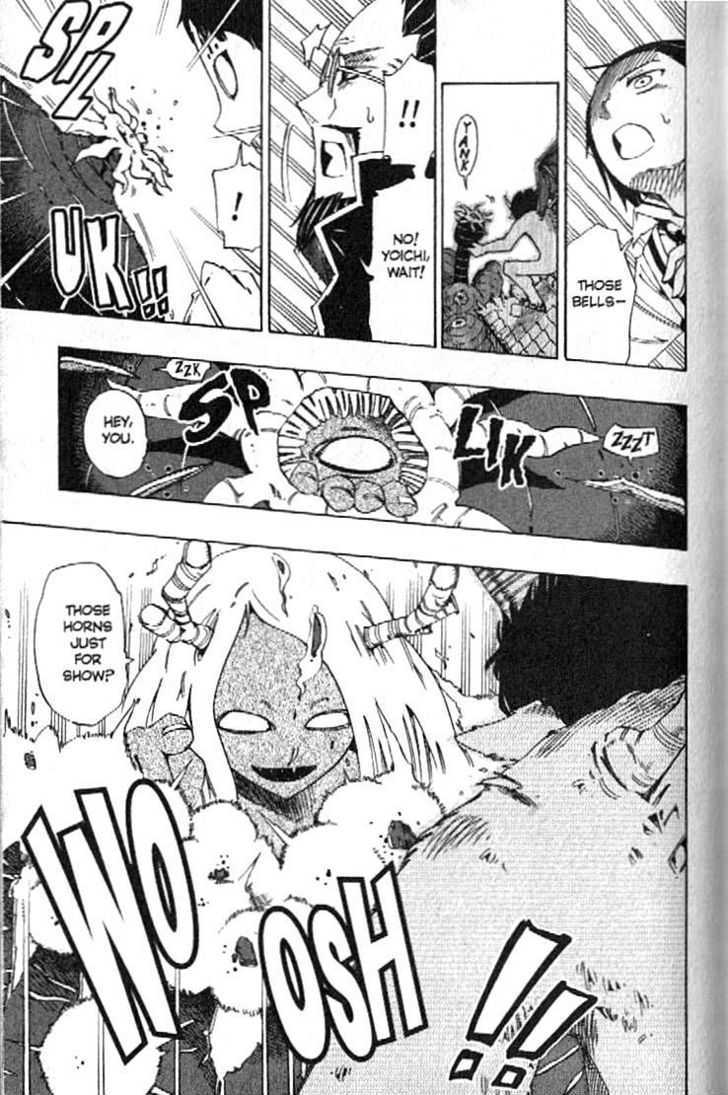 Muhyo to Rouji Chapter 86 page 13 - Chapter 86 : Flesh and Blood