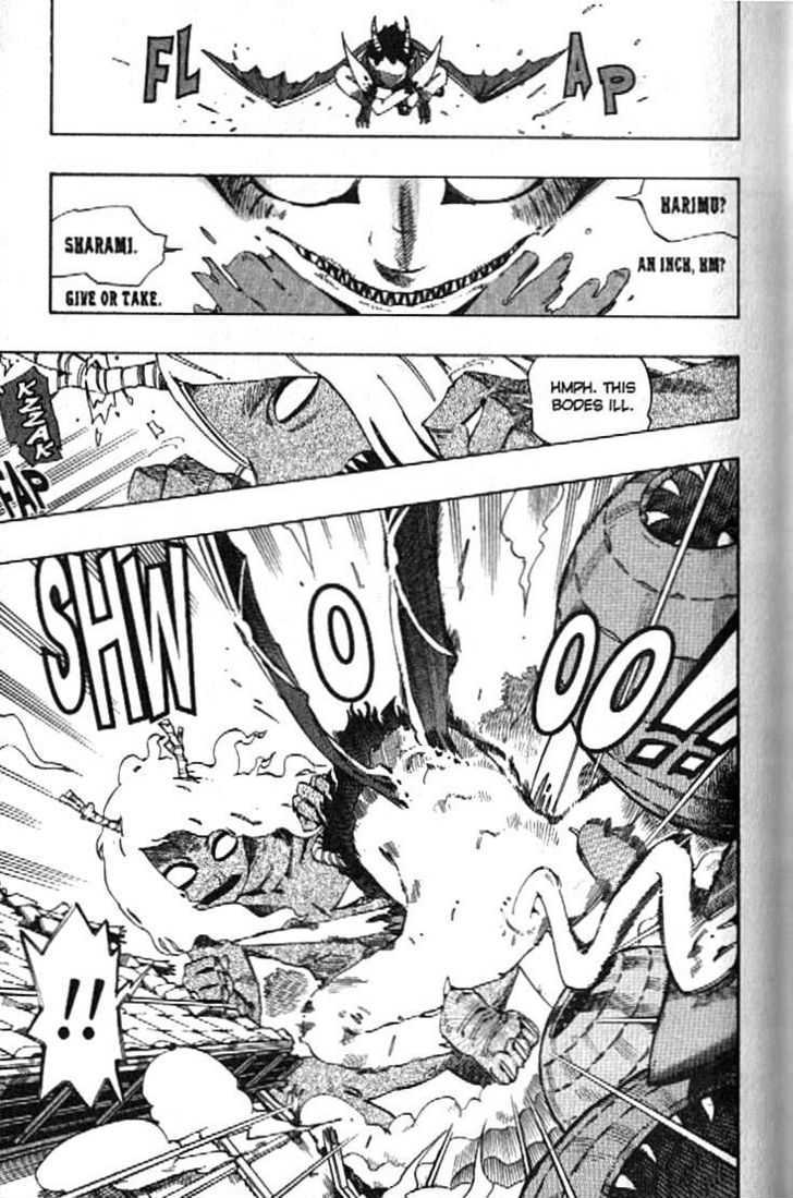 Muhyo to Rouji Chapter 86 page 17 - Chapter 86 : Flesh and Blood