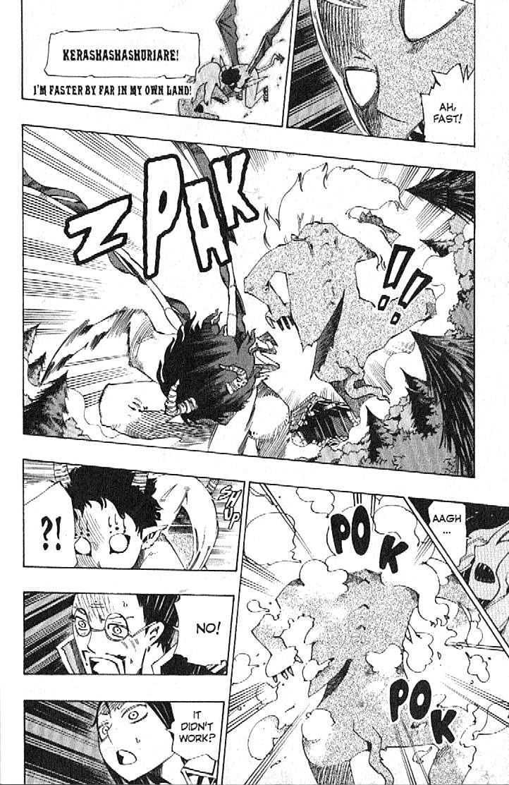 Muhyo to Rouji Chapter 86 page 18 - Chapter 86 : Flesh and Blood